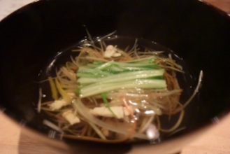 Sawani soup- leek, gobo (burdock), carrot, chicken breast, and yuzu
